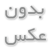 اثرات بلندمدت تنهایی بر روان و راه‌های مقابله با آن
